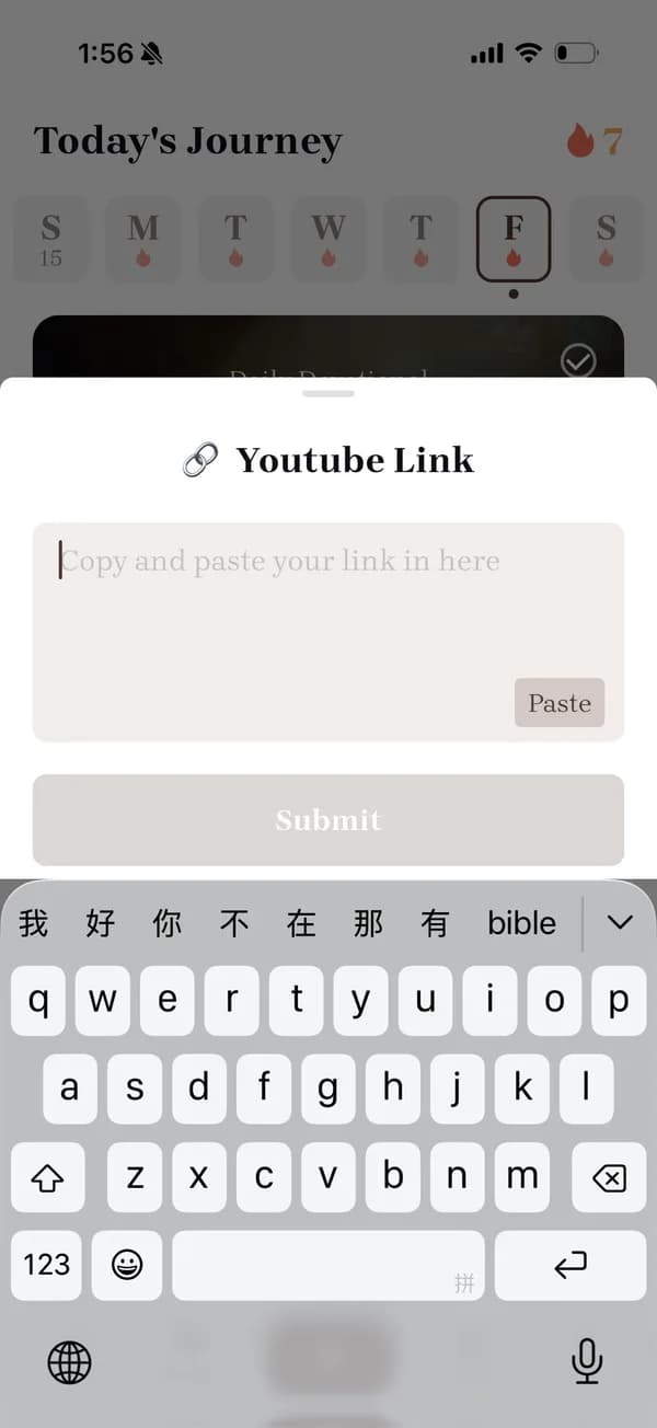 Importing a YouTube sermon link for transcription in the Bible Note app